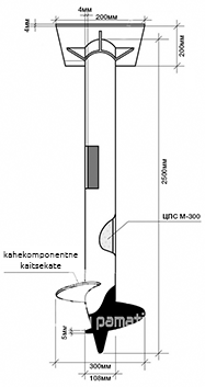 pile scheme 2